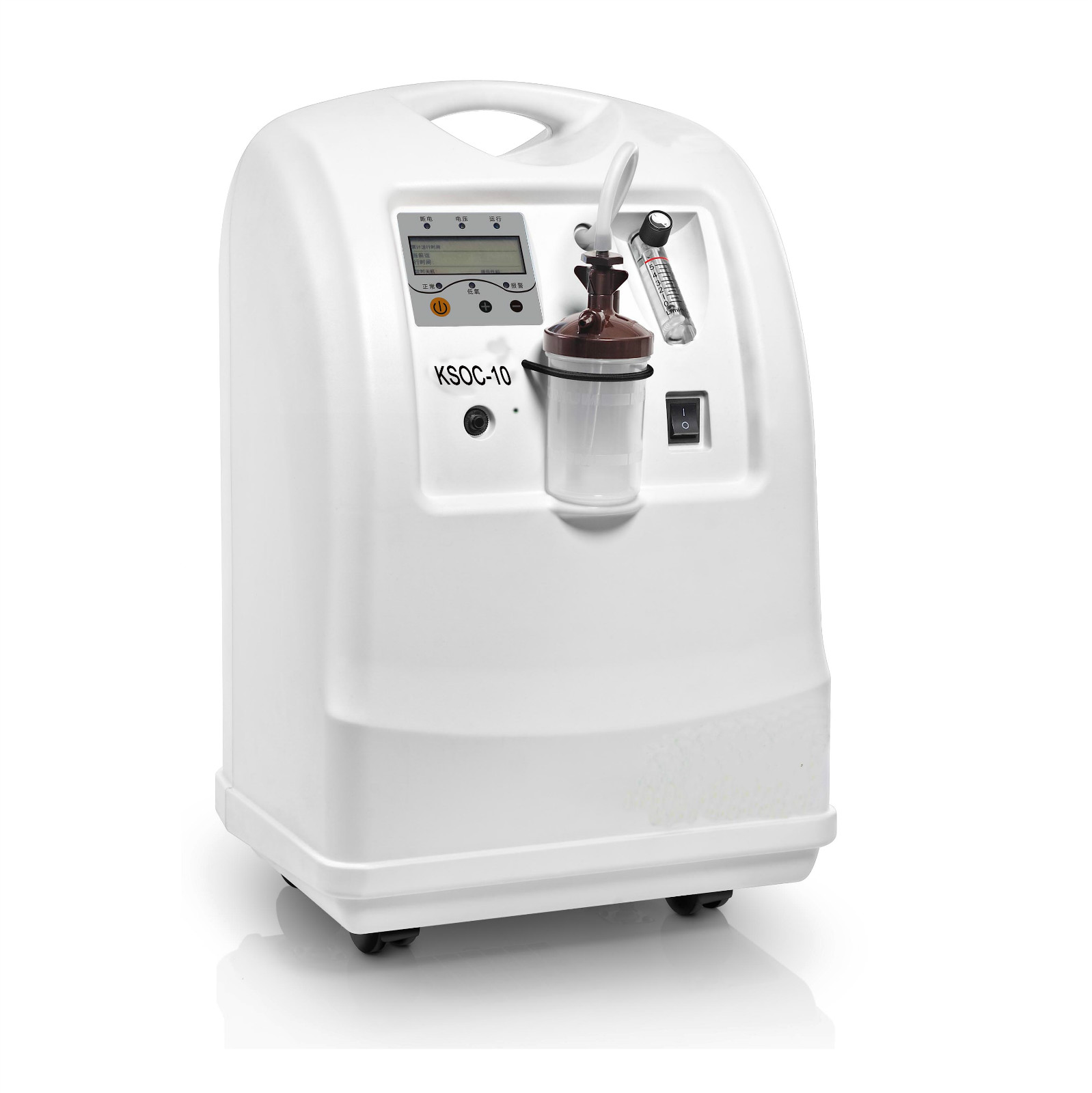 Ksoc-10 Low Noise Medical High Flow 10L Oxygen Concentrator for Hospital